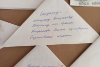Всероссийская акция «Письмо солдату» в поддержку вооруженных сил РФ