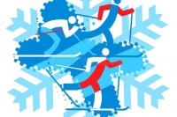 Районные соревнования по лыжным гонкам в рамках Всероссийской массовой лыжной гонки «Лыжня России»