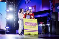 Саратовские студенты стали победителями Молодёжного форума ПФО «iВолга»